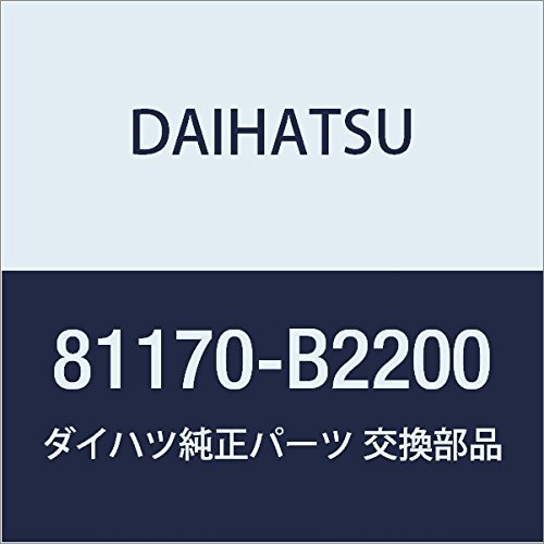 Amazon | DAIHATSU (ダイハツ) 純正部品 ヘッドランプ ユニットASSY LH